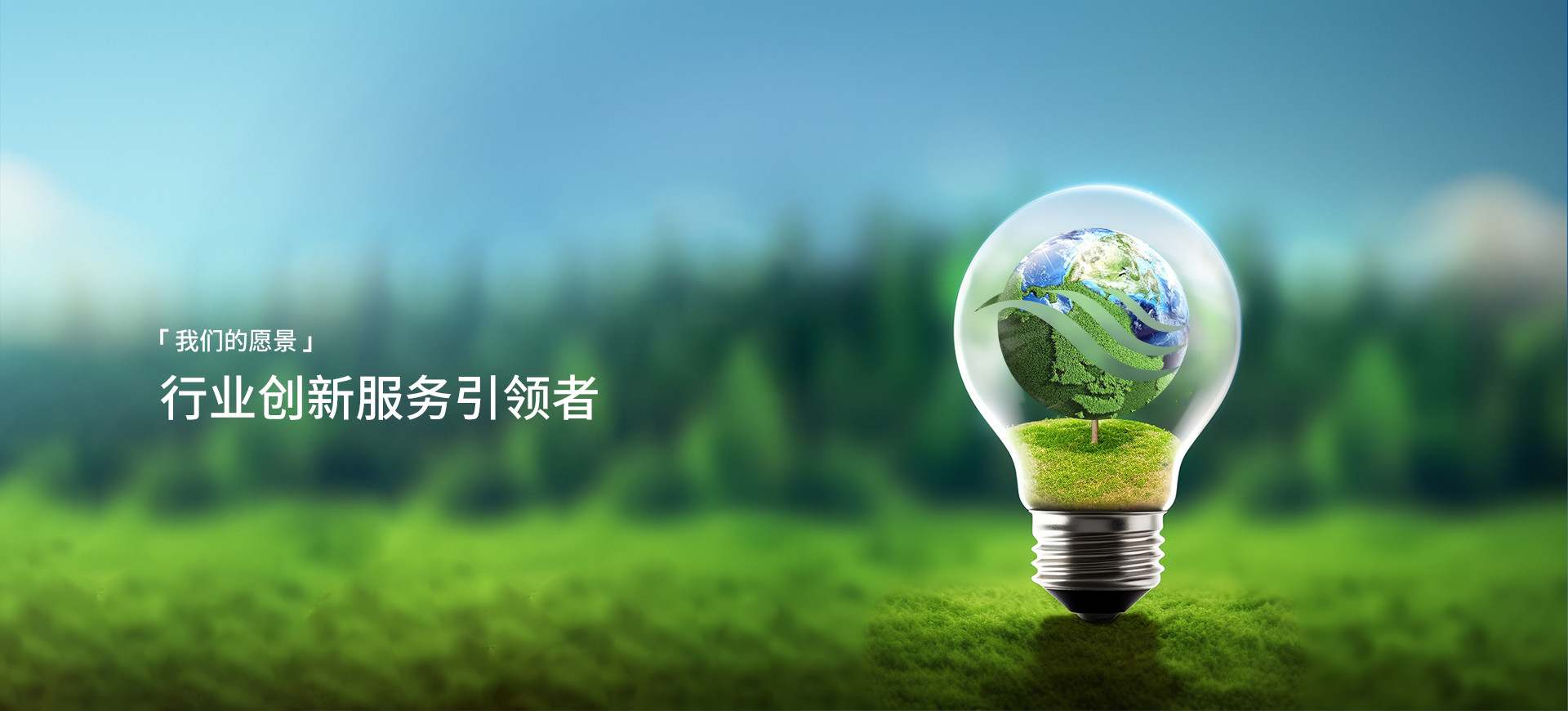 ���ǵ�Ը��