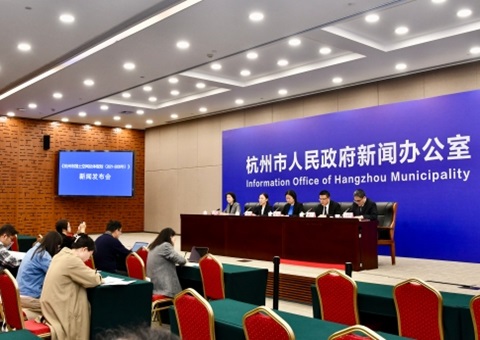 �����ٿ��������������������������ռ��������루2021��2035�꣩��