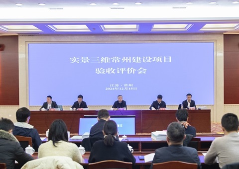 �����г�Ϊ����ʡ�׸�ȫ����ʵ����ά������ɶ���