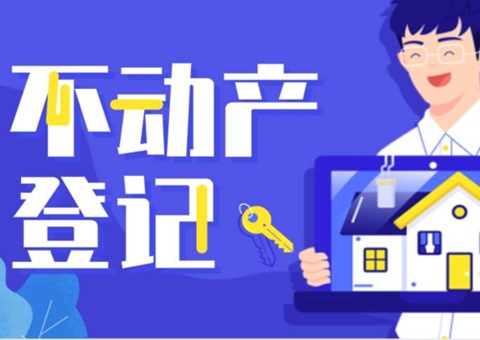 ���Ĵ�ʡ�������Һŷ���ָ�ϡ�ӡ��