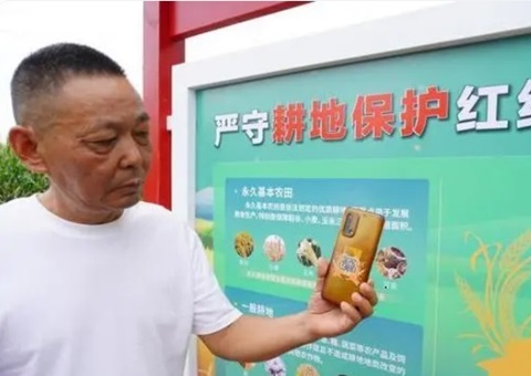 ֣�����С�һ�뿴���ء��ж�  �Ƽ����ܸ��ر���