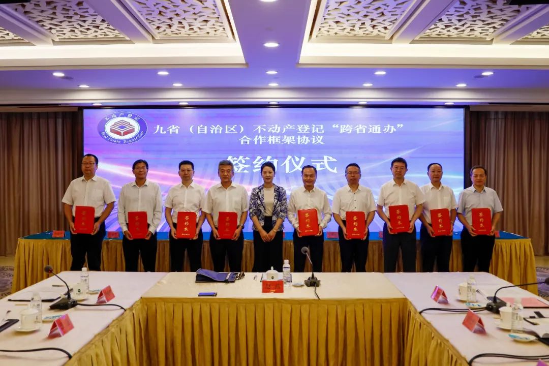 ΢��ͼƬ_20240920093140