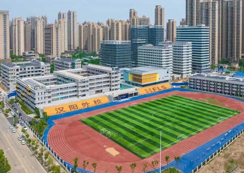 ���Ե�̽������ϵͳ�������人ȫ���ƽ���Ч�õ��ٿ���