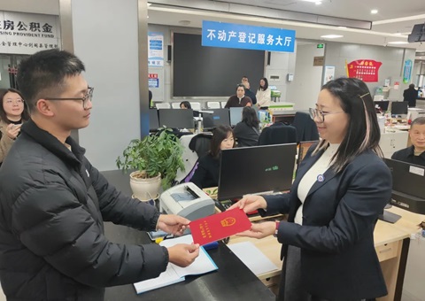 �Ĵ�ʵ������ȫ��������Ȩ��ת�Һ�