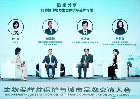 ��������Ա����붼��Ʒ�ƽ�������ڳɶ�����