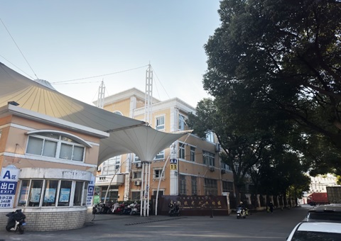 �Ϻ������ƾ֡��١��ɱ䡱�����ӵ�Ч��ҵ�õػ��»�