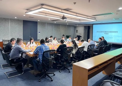 �����׷����人�����������佻ͨ����������ʩ����淶����������������