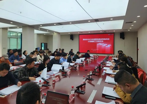 ֣�����ع�Ӧʵ�顰����ơ��������̱�Լ������ƶ�����