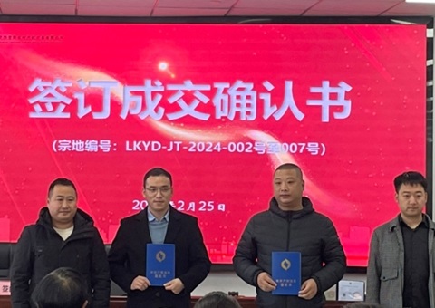 ����������ũ�����彨���õ�������� 41Ķ�ء��������ɶ��˶�����Ͷ��