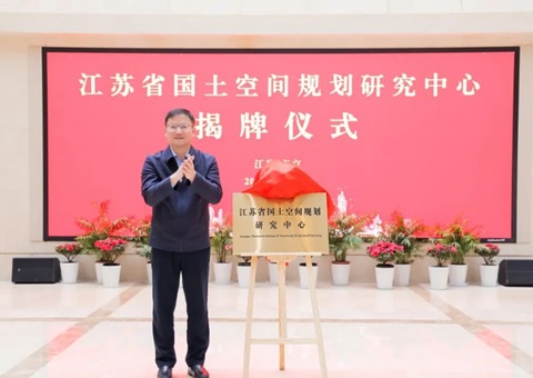 ����ʡ�����ռ������о����Ľ���