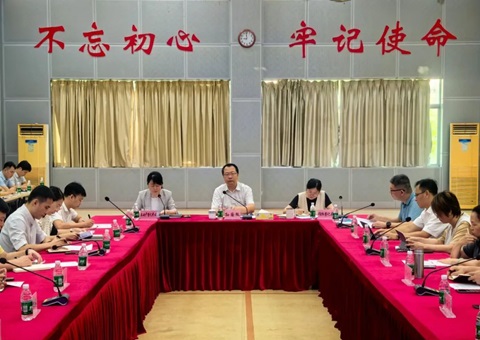 ����ʡ�ٿ�2025�����Ȼ��ԴȷȨ�Һ����鰲�Ż�