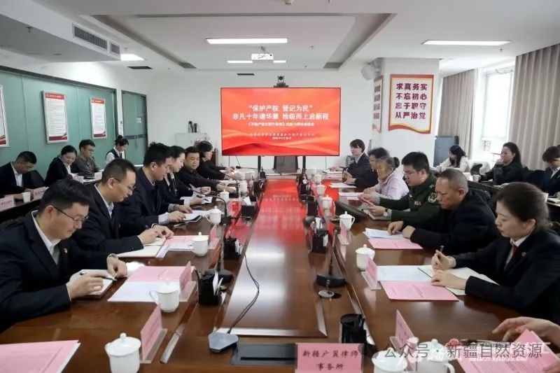 �½�������