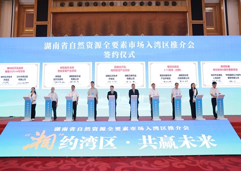 ����Я�ֹ���Ҫ����ͨ������ʡ��Ȼ��ԴȫҪ���г��������ƽ�������ھ���