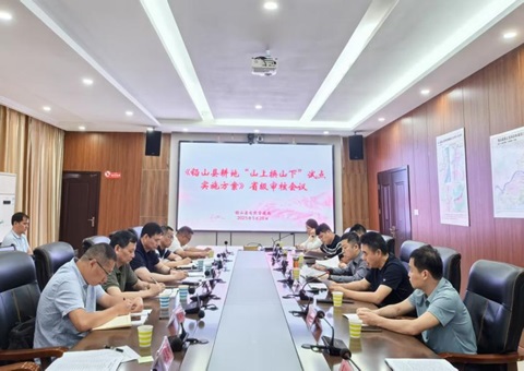 ����ʡ�׸����ء�ɽ�ϻ�ɽ�¡��Ե�ʵ��ƻ�ͨ��ʡ�����