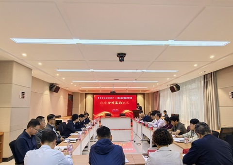 �ຣʡ��Ȼ��Դ�����й���Ȼ��Դ�����о�Ժս����������?