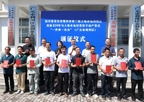 �Ĵ��״�ʵ�ֵڶ������سа����ں���������ʮ�겻�����Һš�һ����һ�ΰ족