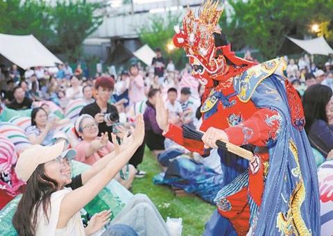 �ɶ��ƽ����ù�ҵȫ��ȫҵ̬����