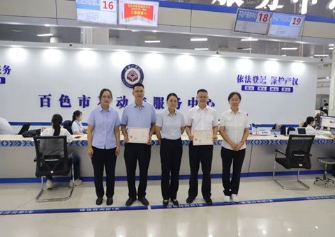 ȡˮȨ������Ԫ���ʽ��   ��ɫ���������������ˮ�ʲ���