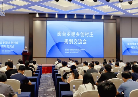 ��̨�罨�紴�������뽻�����ڽ�������