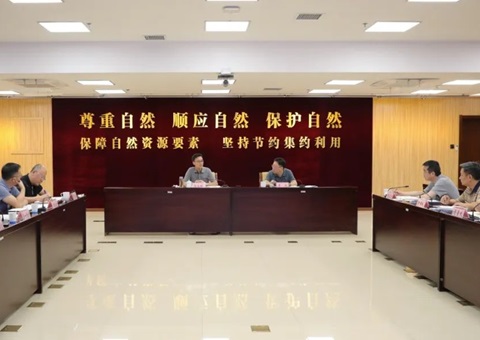 ȫʡ���ر����й�����ר����ڹ����ٿ�