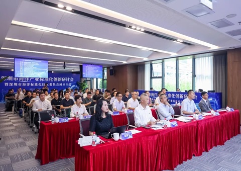 ���ڴ�������ձ�׼��ƽ̨���ƶ�ȫ�������Ķ��Ὠ��