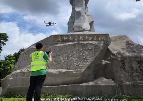 ����������֤����ά������ո��ܺ�ɫ��Դ �������������Ե���ʿ������ʩ��άȷȨ�������޽����Ȩ����������廯ʱ��