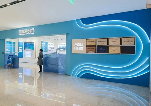 ���ں��󾭼ù����ռ䡰�������������ظ���