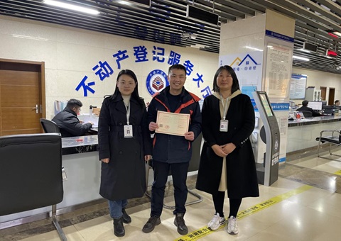 �Ĵ�ʡ�ױ�ȡˮȨ������Ȩ֤�顢�׷�ȡˮȨ���������ʹҺ�֤ʵ����