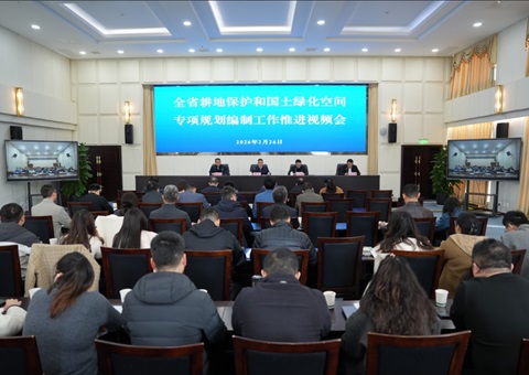 �Ĵ�ʡ��Ȼ��Դ���Ž�ʡ�ֲݾ��ƽ�ȫʡ���ر����������̻��ռ�ר��������������